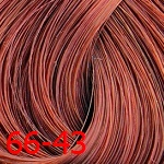 Estel Princess Essex Extra Red 66/43-Динамичная сальса